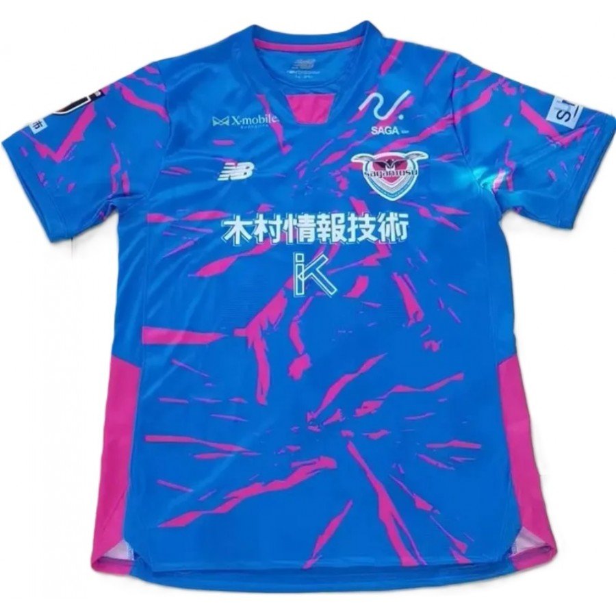 Camisa I Sagan Tosu 2025 New Balance oficial